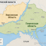 Геническая область